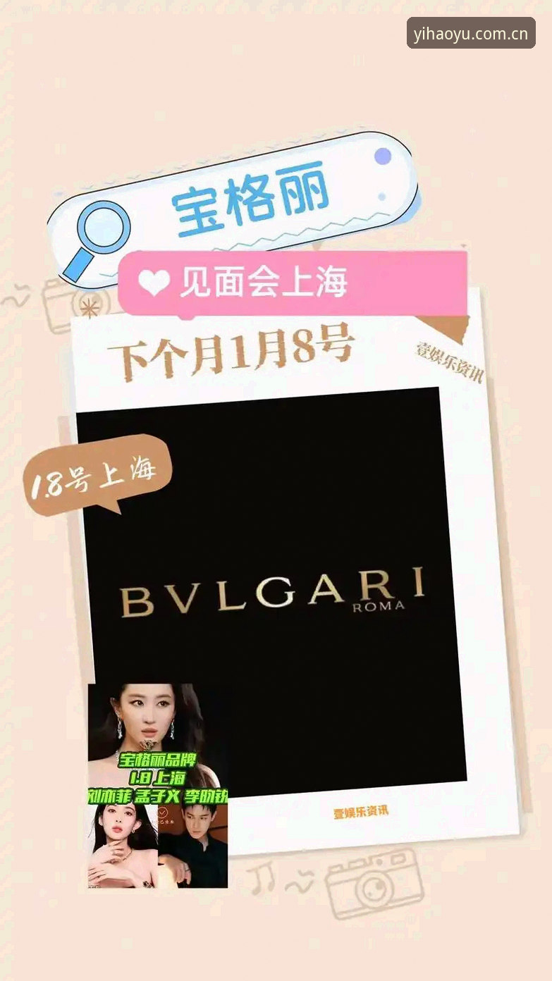 壹号娱乐评价 壹号娱乐评价最新动态:实战派教你快速上手官方正版入口