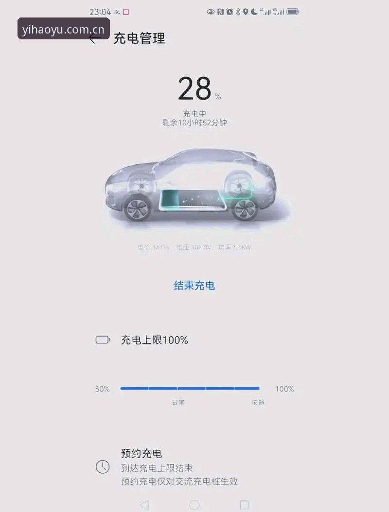 深度揭秘：壹号娱乐平台到底靠谱吗？从新手到老手的真实体验全解析