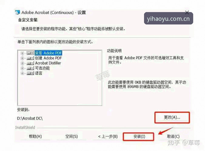 壹号娱乐下载教程必备 壹号娱乐平台下载安装完整指南:从零开始的实用教程